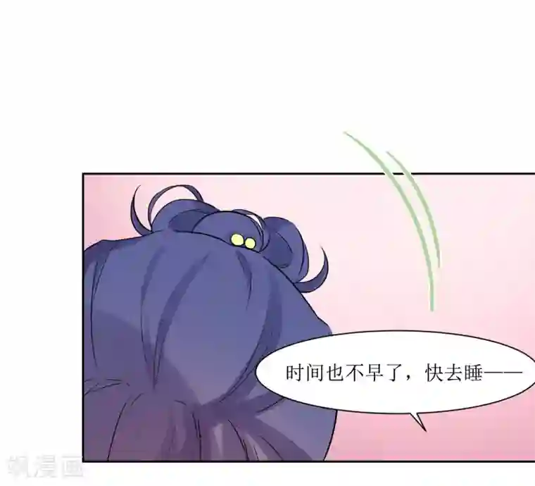 男人全部露命根的图片第11话 惩罚你