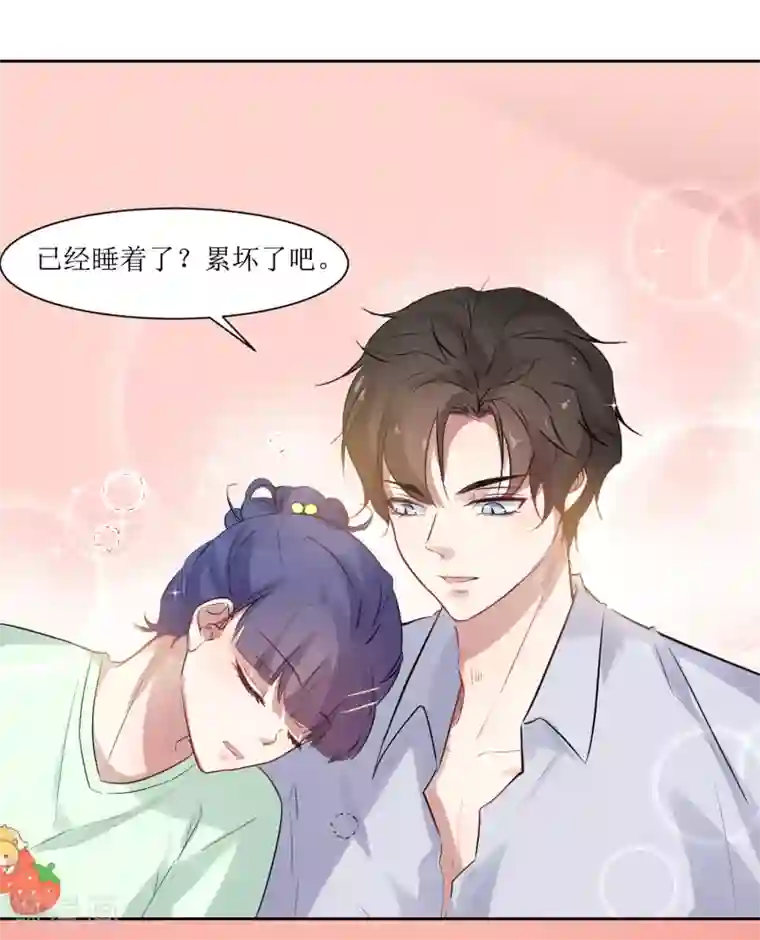 男人全部露命根的图片第11话 惩罚你