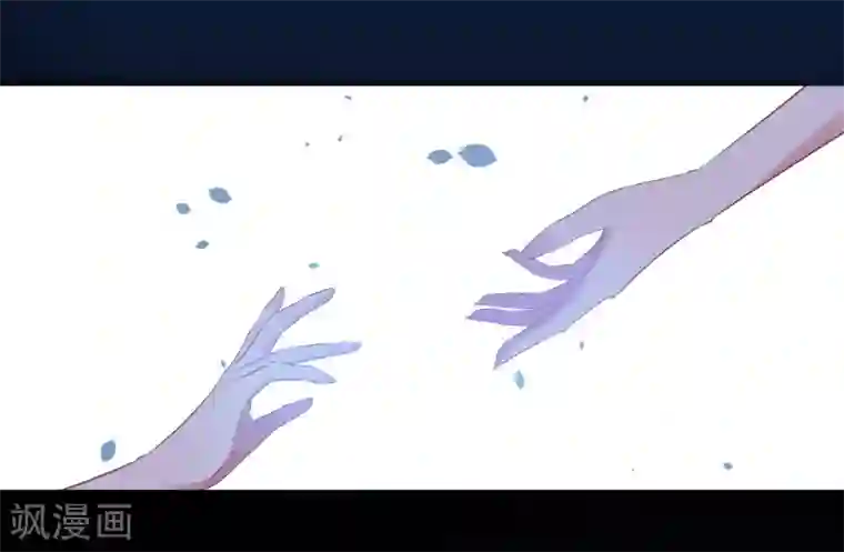 恶魔爱上小猫咪第12话 梦境里的妈妈