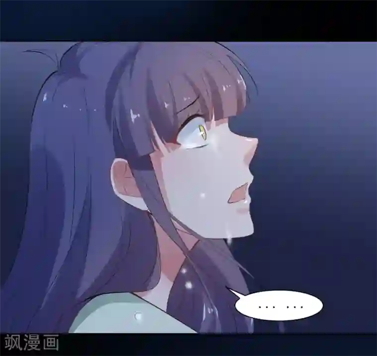 恶魔爱上小猫咪第12话 梦境里的妈妈