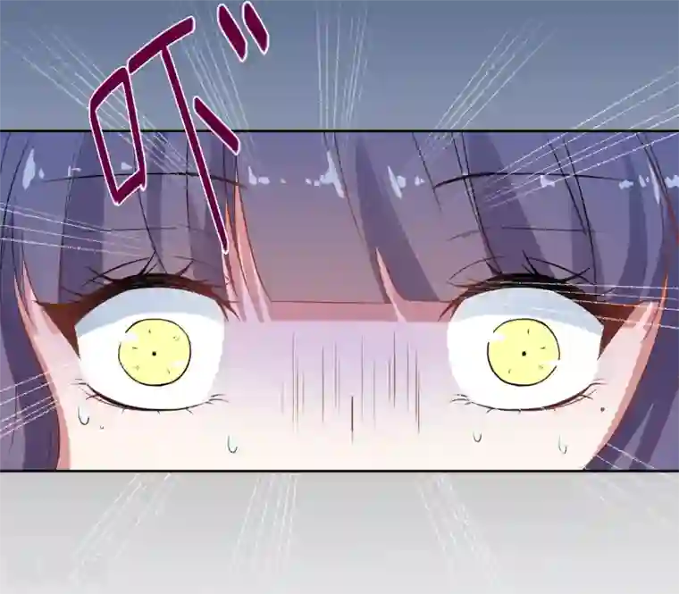 恶魔爱上小猫咪第12话 梦境里的妈妈