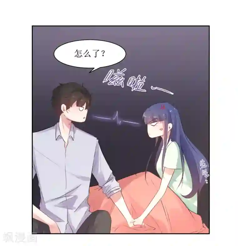 恶魔爱上小猫咪第12话 梦境里的妈妈