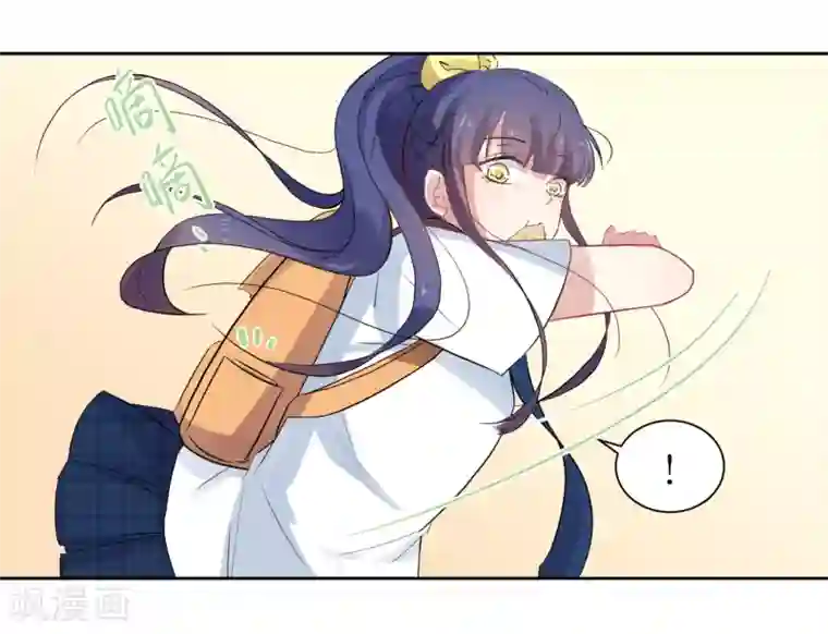 恶魔爱上小猫咪第12话 梦境里的妈妈