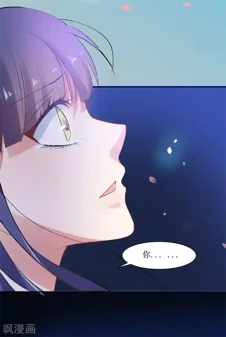 恶魔爱上小猫咪第12话 梦境里的妈妈