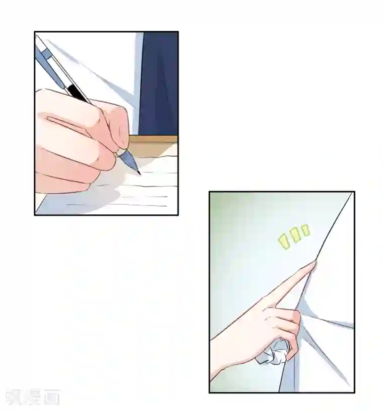 恶魔爱上小猫咪第15话 闪亮的同桌