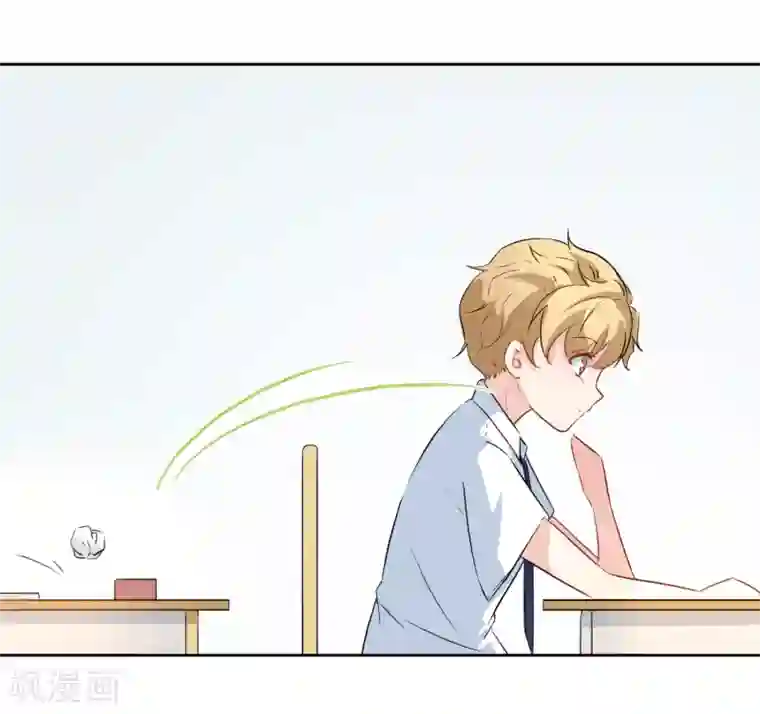 恶魔爱上小猫咪第15话 闪亮的同桌