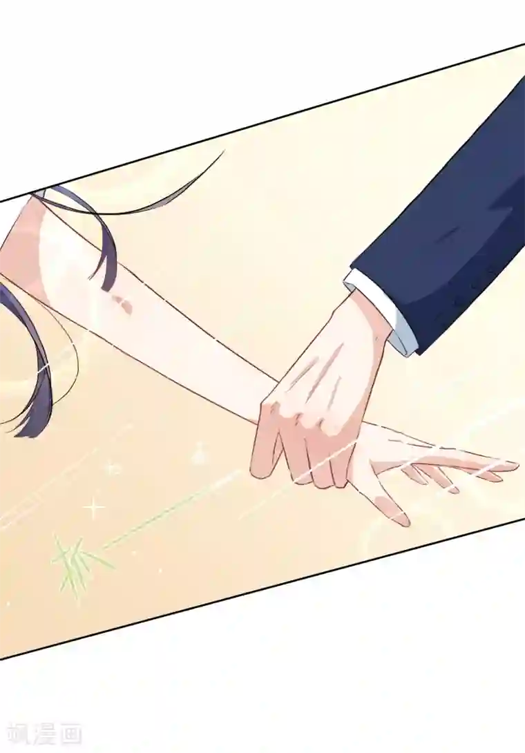 恶魔爱上小猫咪第16话 办公室没有人