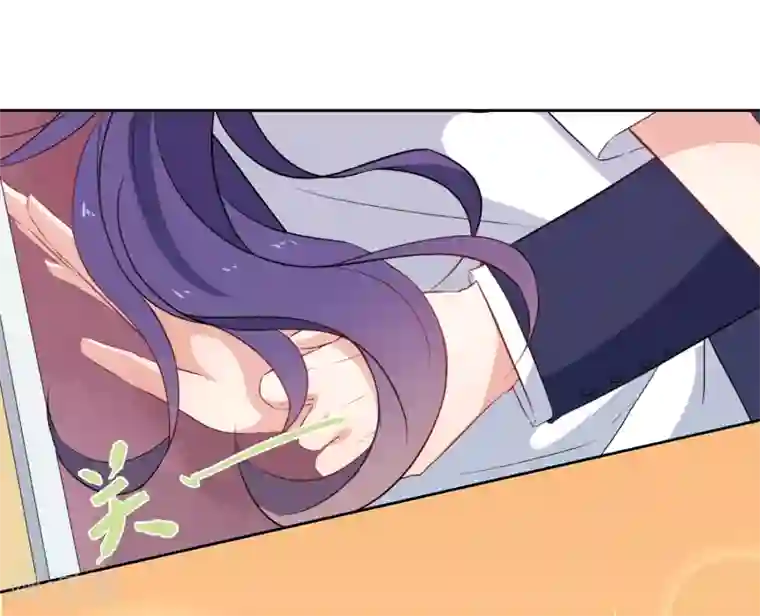 恶魔爱上小猫咪第16话 办公室没有人