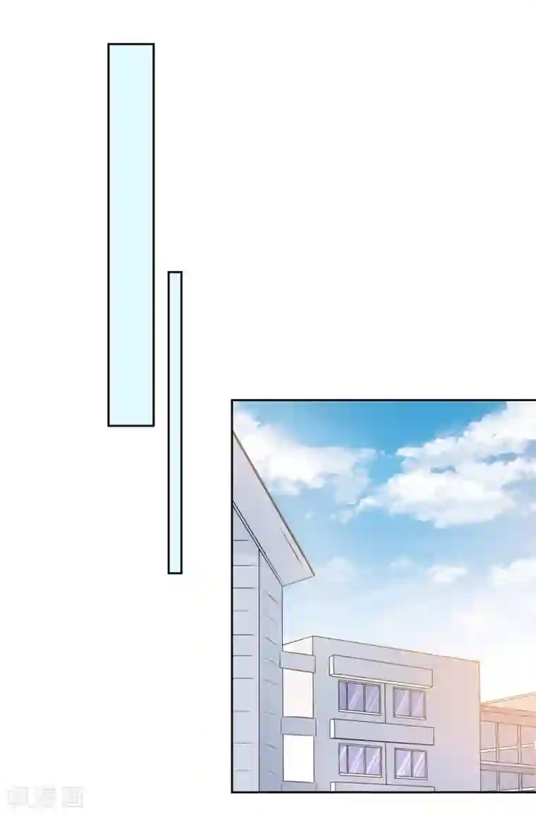 恶魔爱上小猫咪第17话 冷静一下