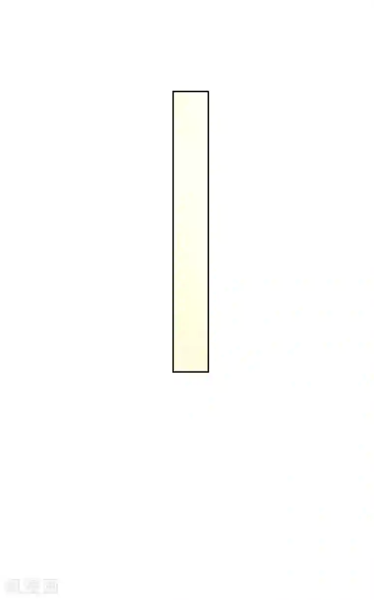 恶魔爱上小猫咪第17话 冷静一下