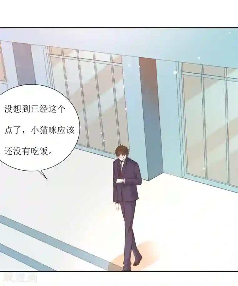 怎么做缩阴运动有效第18话 饿晕