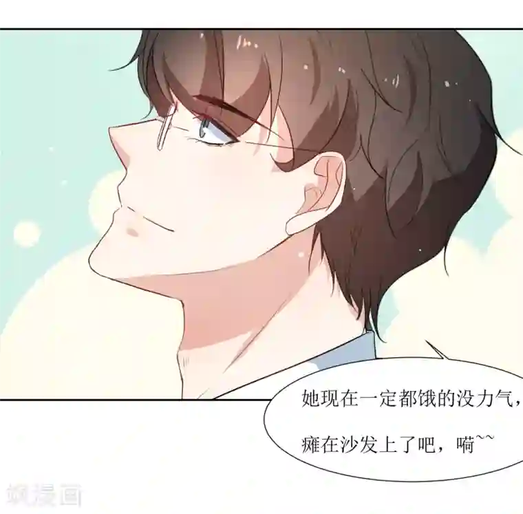 怎么做缩阴运动有效第18话 饿晕