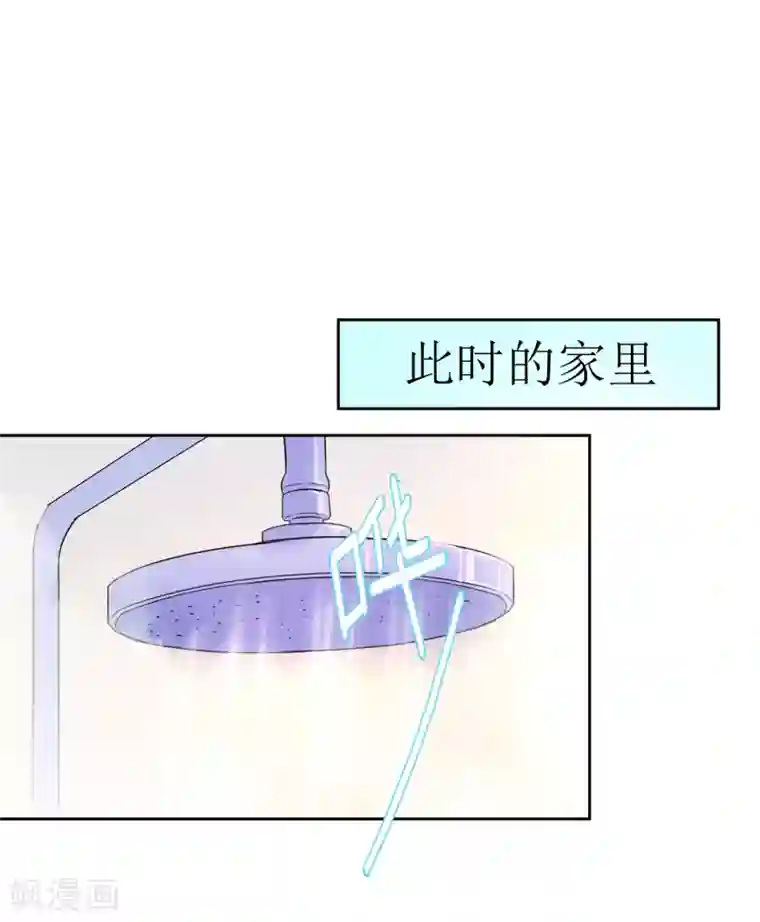 怎么做缩阴运动有效第18话 饿晕