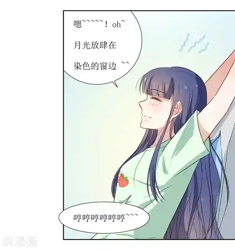 怎么做缩阴运动有效第18话 饿晕