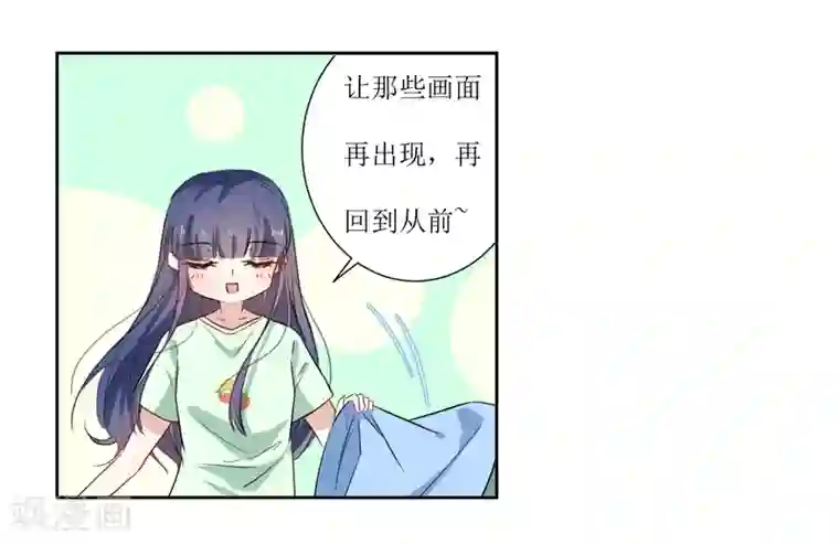 怎么做缩阴运动有效第18话 饿晕