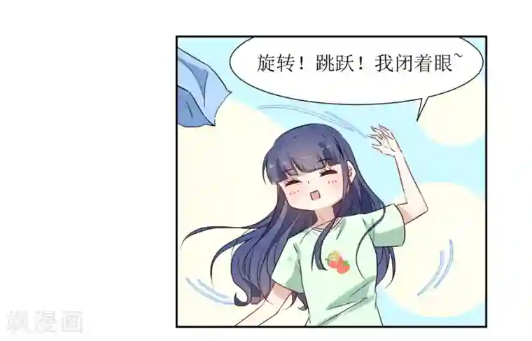 怎么做缩阴运动有效第18话 饿晕