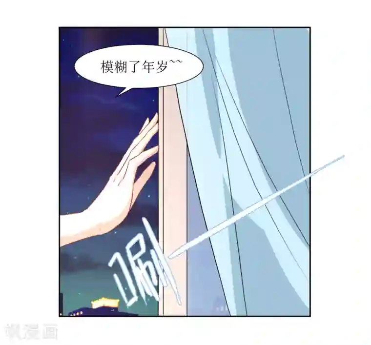 怎么做缩阴运动有效第18话 饿晕