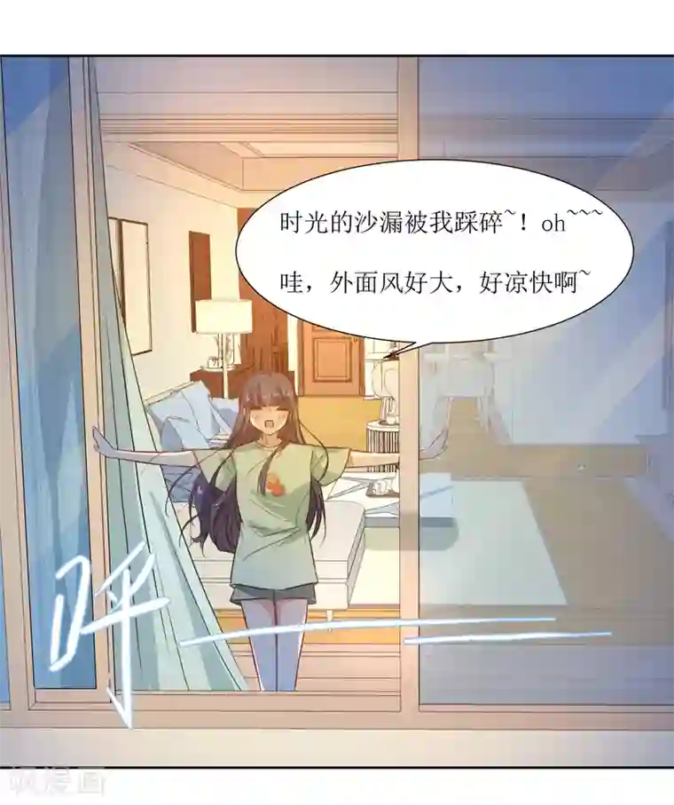 怎么做缩阴运动有效第18话 饿晕