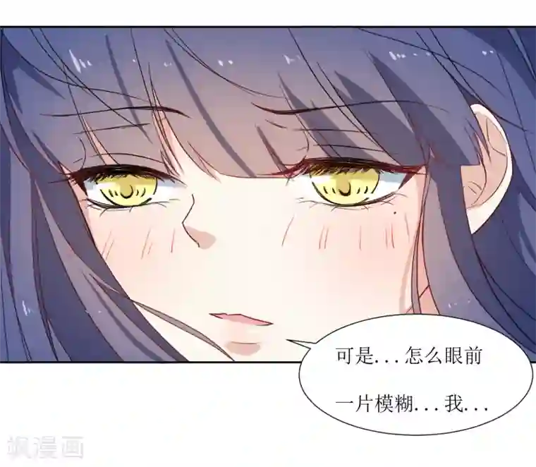 怎么做缩阴运动有效第18话 饿晕