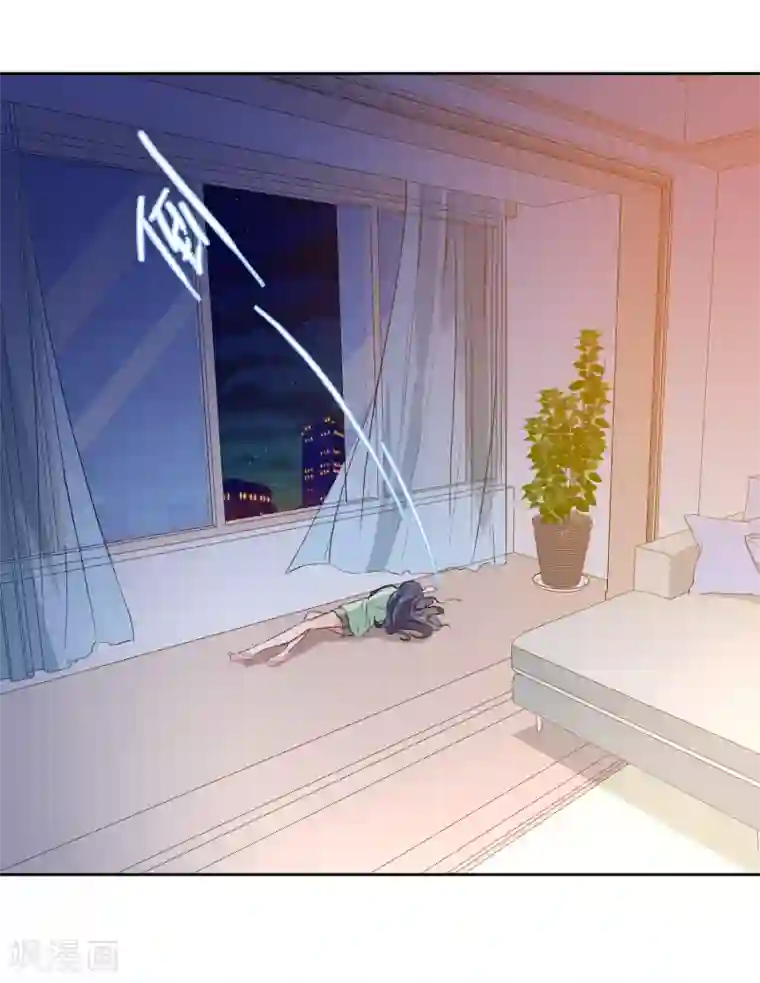 恶魔爱上小猫咪第18话 饿晕