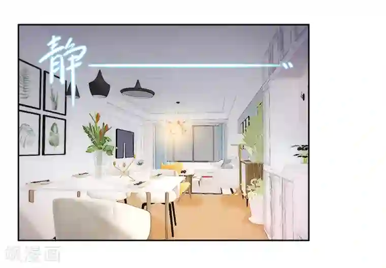 怎么做缩阴运动有效第18话 饿晕