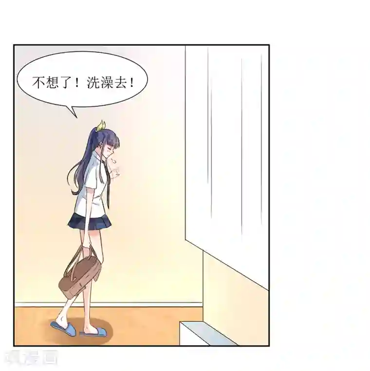 怎么做缩阴运动有效第18话 饿晕