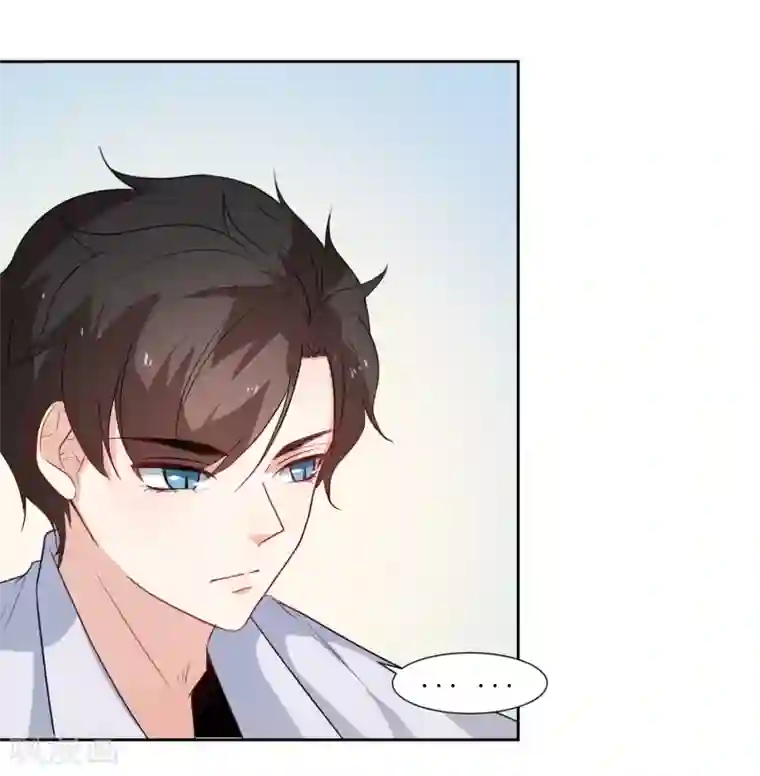 恶魔爱上小猫咪第20话 差距太大