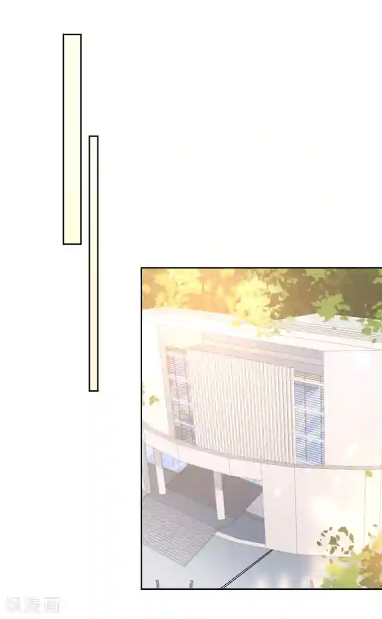 恶魔爱上小猫咪第21话 心机女孩