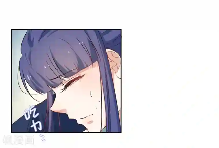 恶魔爱上小猫咪第25话 我背你