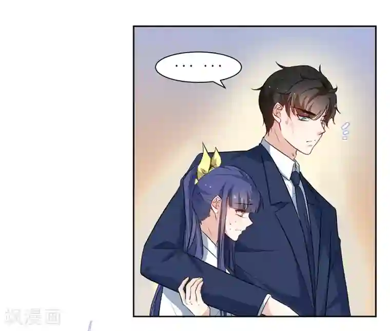 恶魔爱上小猫咪第25话 我背你