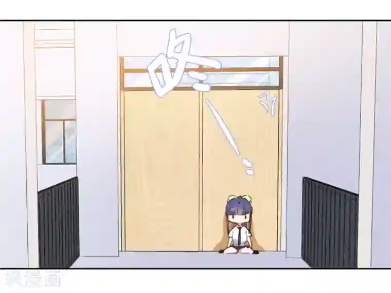 恶魔爱上小猫咪第27话 他们认识