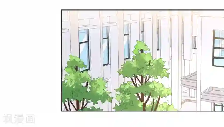 恶魔爱上小猫咪第27话 他们认识