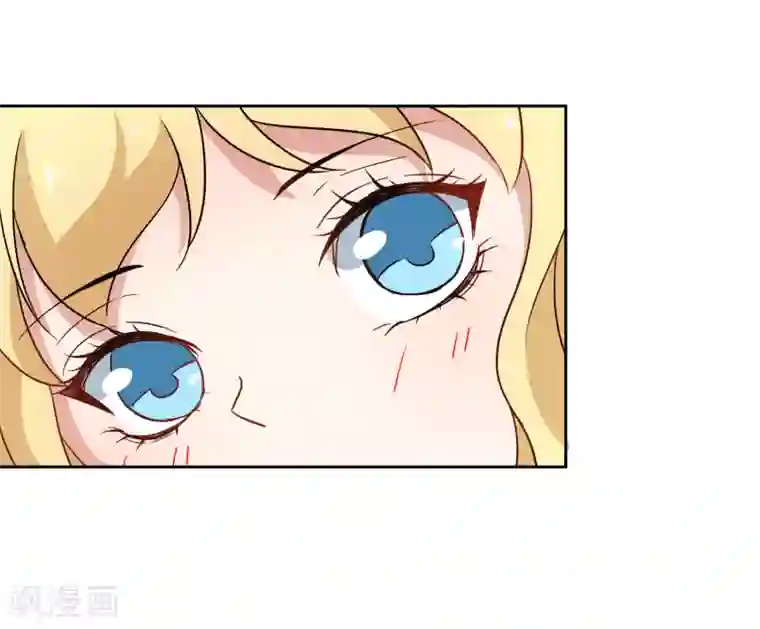 恶魔爱上小猫咪第28话 可怕的幻想