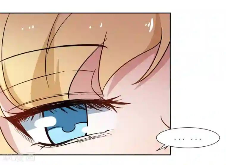 恶魔爱上小猫咪第28话 可怕的幻想