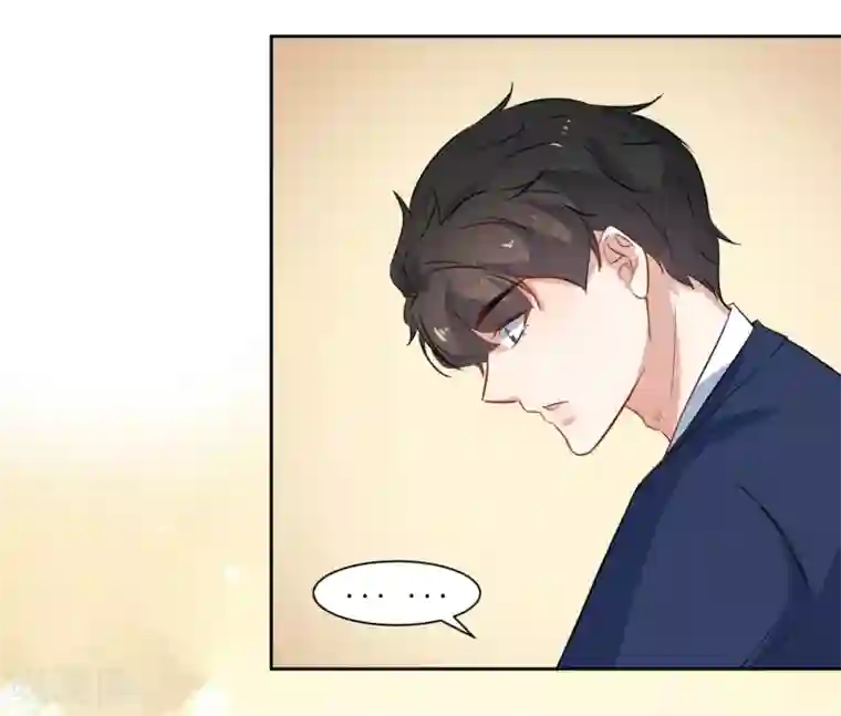 恶魔爱上小猫咪第29话 我的小心脏