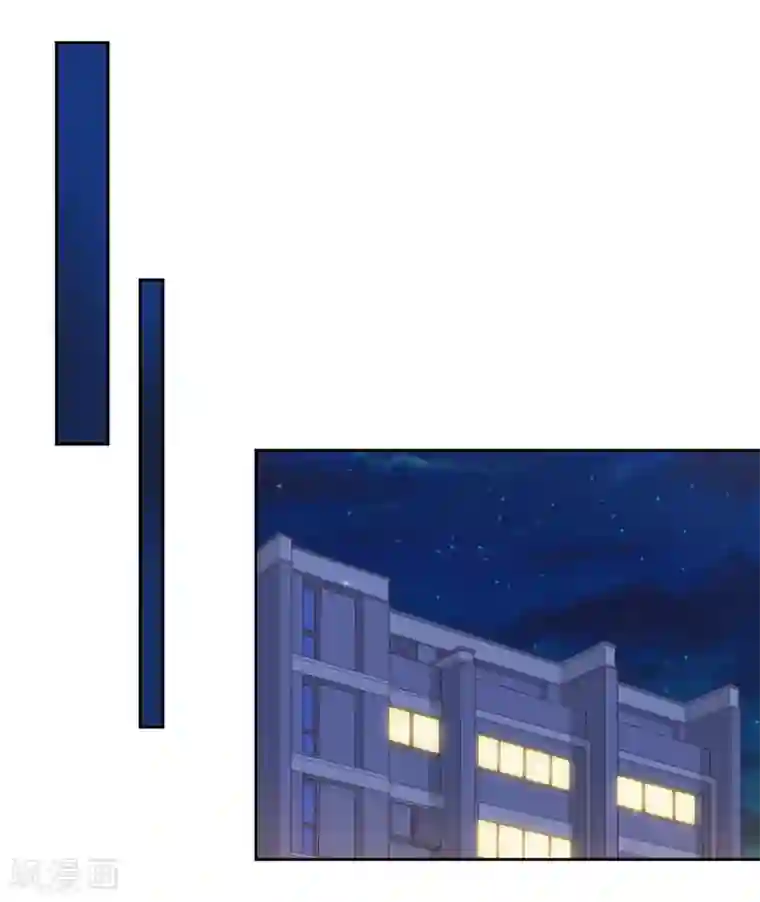 恶魔爱上小猫咪第30话 学生时代