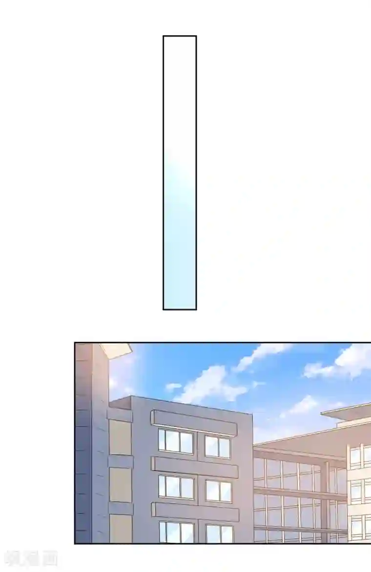 恶魔爱上小猫咪第30话 学生时代