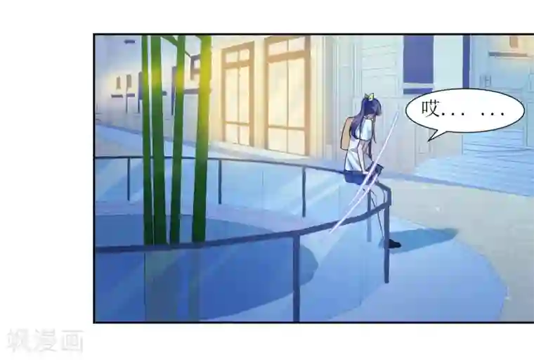 恶魔爱上小猫咪第32话 不要隐瞒