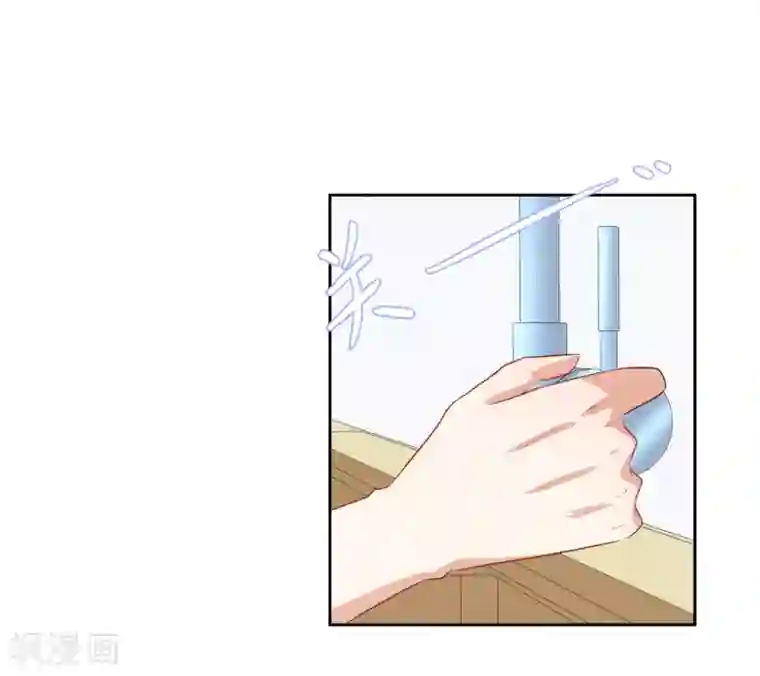 恶魔爱上小猫咪第32话 不要隐瞒