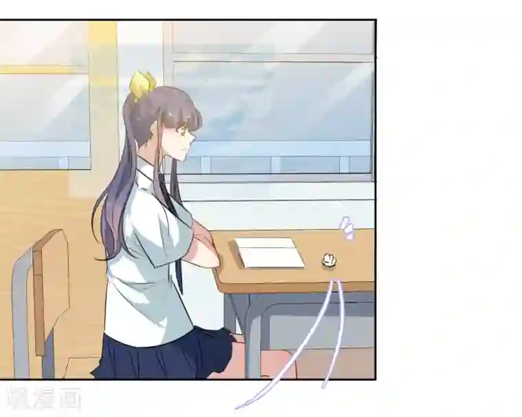 恶魔爱上小猫咪第33话 虫子的事情