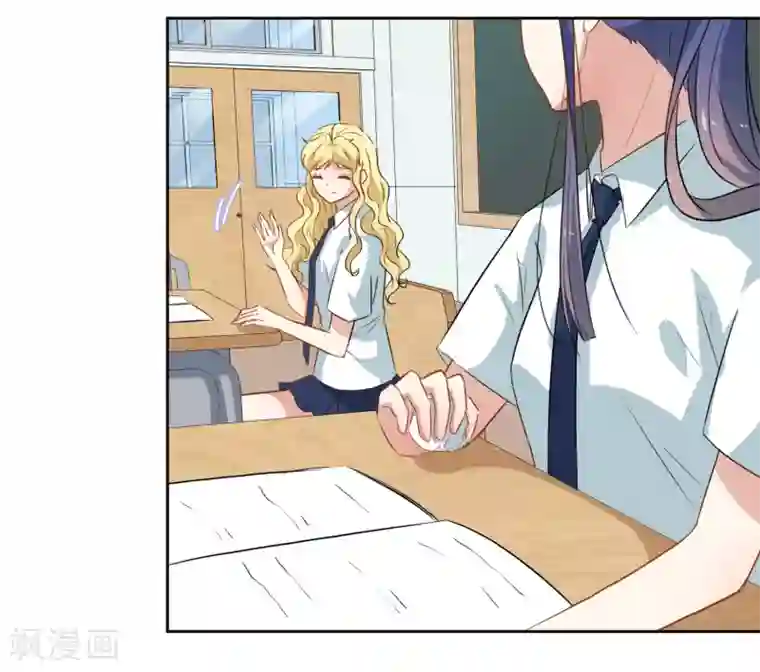 恶魔爱上小猫咪第33话 虫子的事情