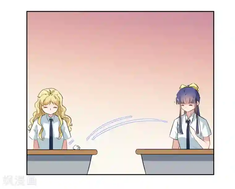 恶魔爱上小猫咪第33话 虫子的事情