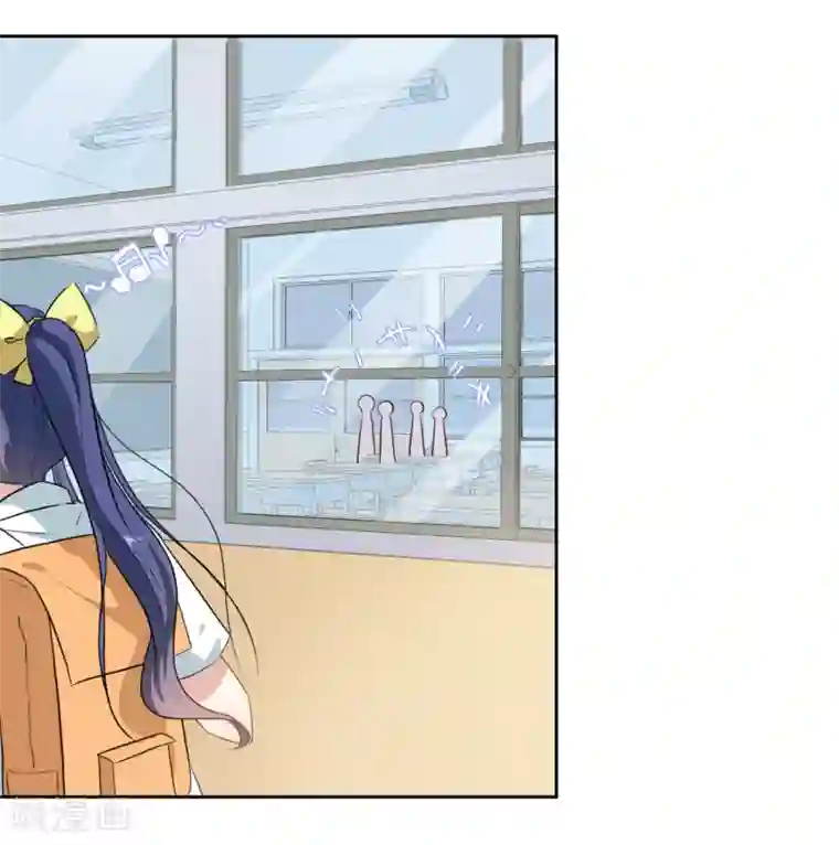 恶魔爱上小猫咪第33话 虫子的事情