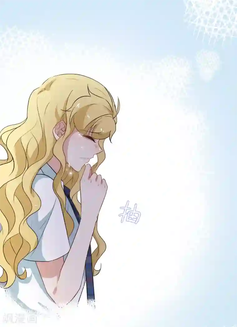 恶魔爱上小猫咪第33话 虫子的事情