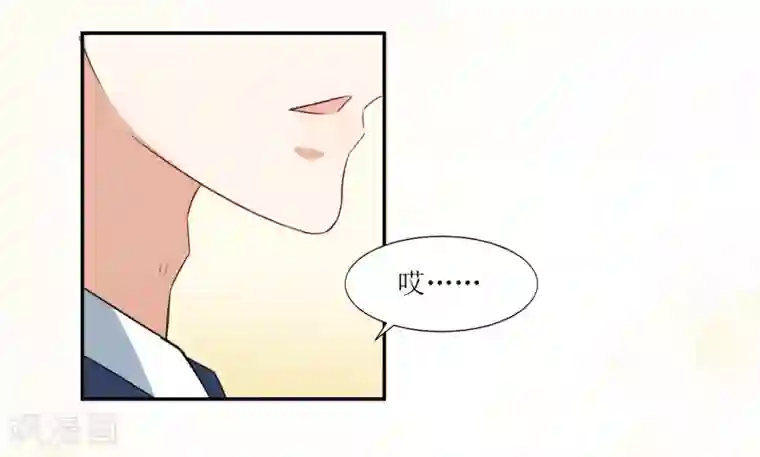 恶魔爱上小猫咪第35话 相信自己