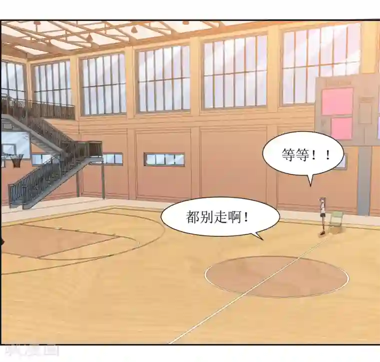 恶魔爱上小猫咪第35话 相信自己