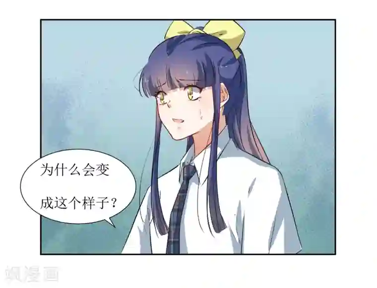 恶魔爱上小猫咪第35话 相信自己