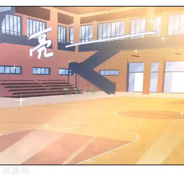 恶魔爱上小猫咪第36话 不用道歉