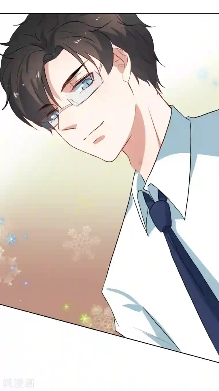恶魔爱上小猫咪第36话 不用道歉