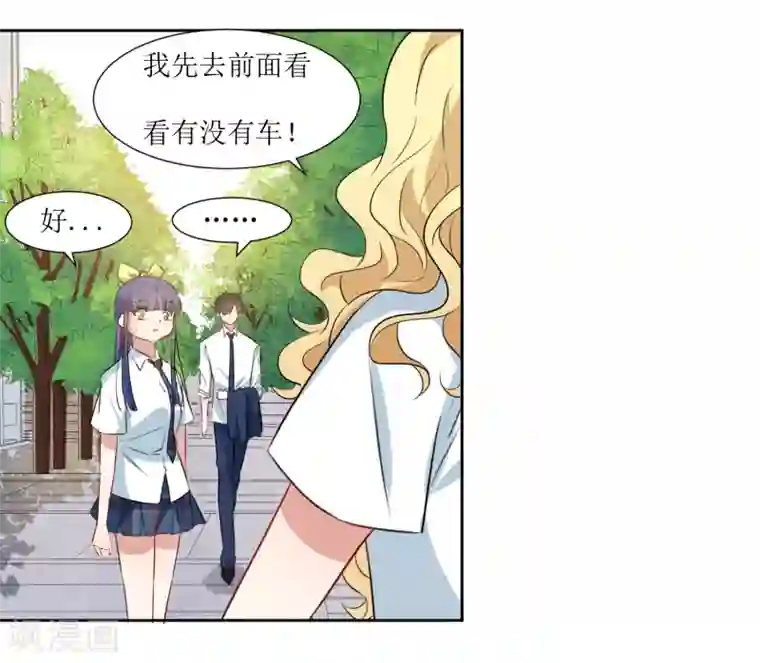 恶魔爱上小猫咪第38话 爸爸回来了